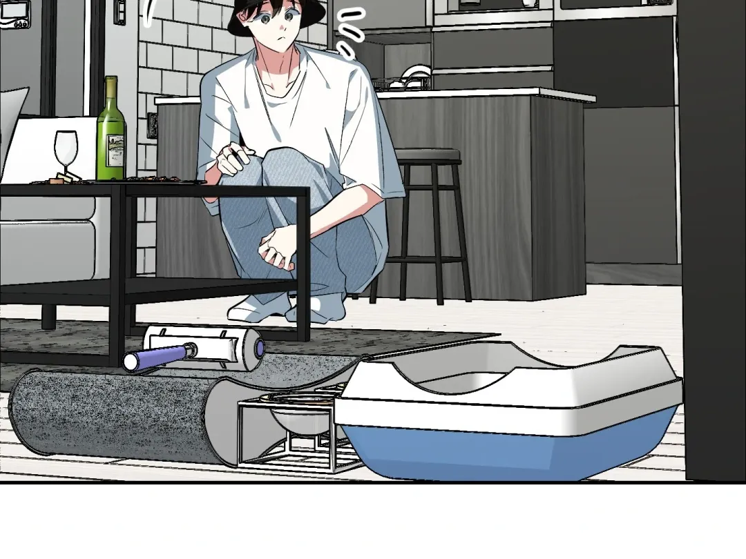 Heat Stroke - Chapter 18 Page 83