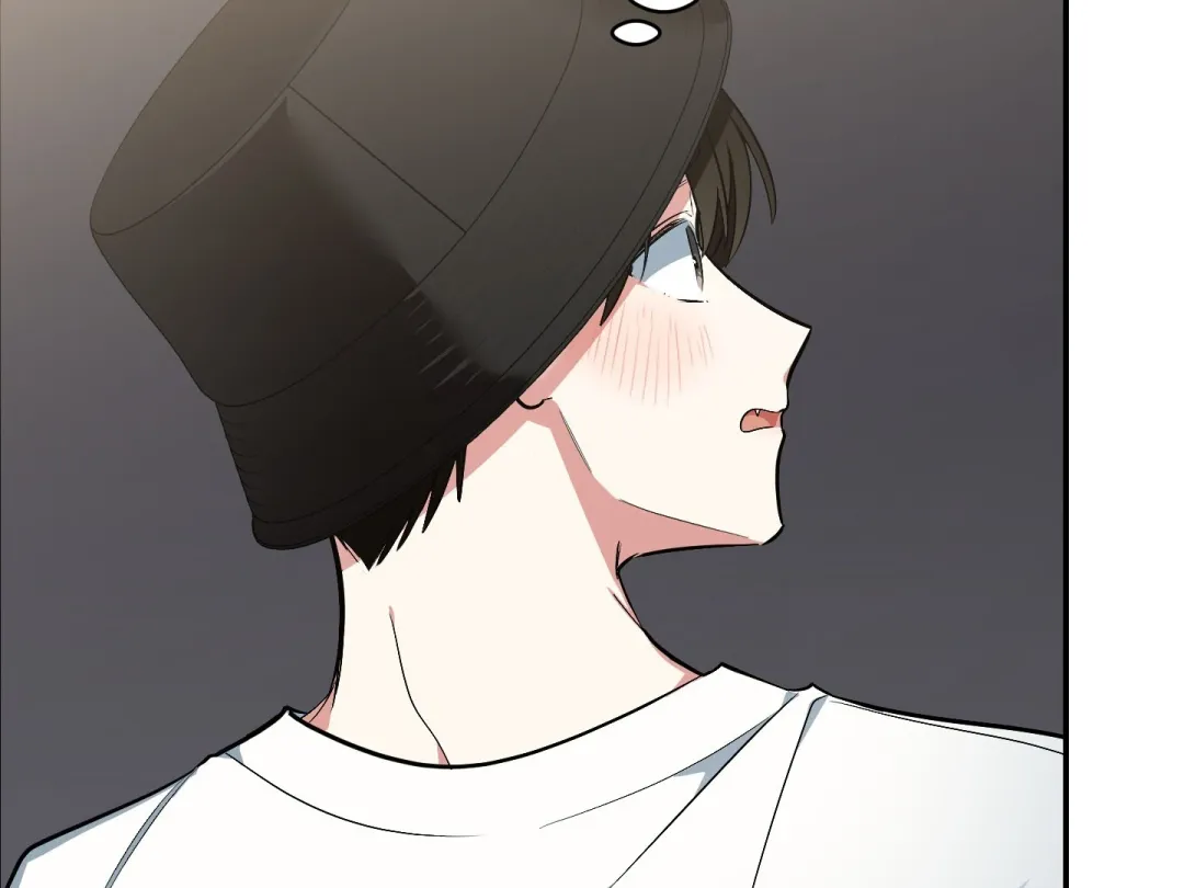 Heat Stroke - Chapter 18 Page 105