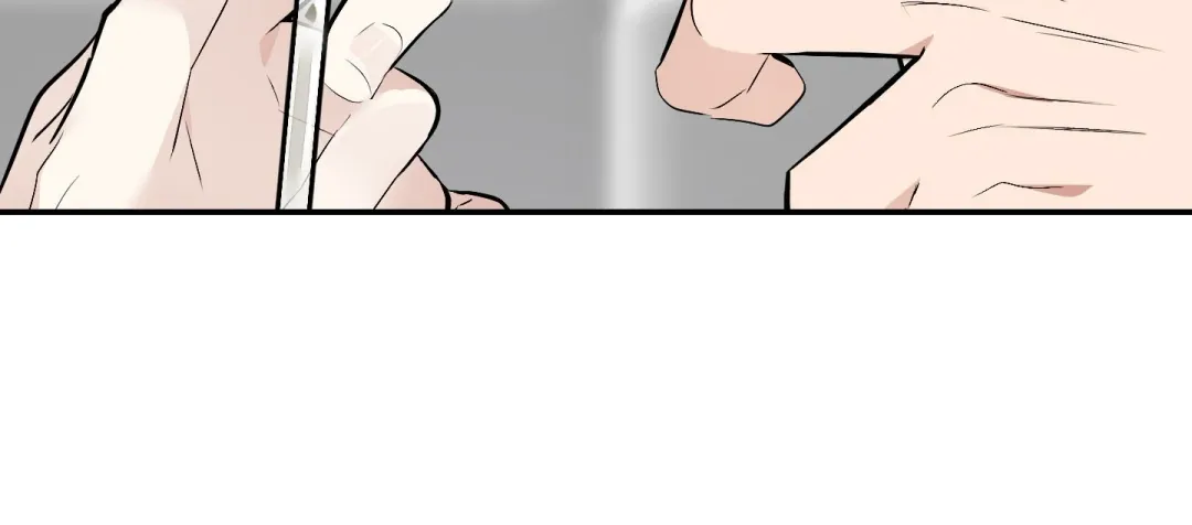 Heat Stroke - Chapter 18 Page 125