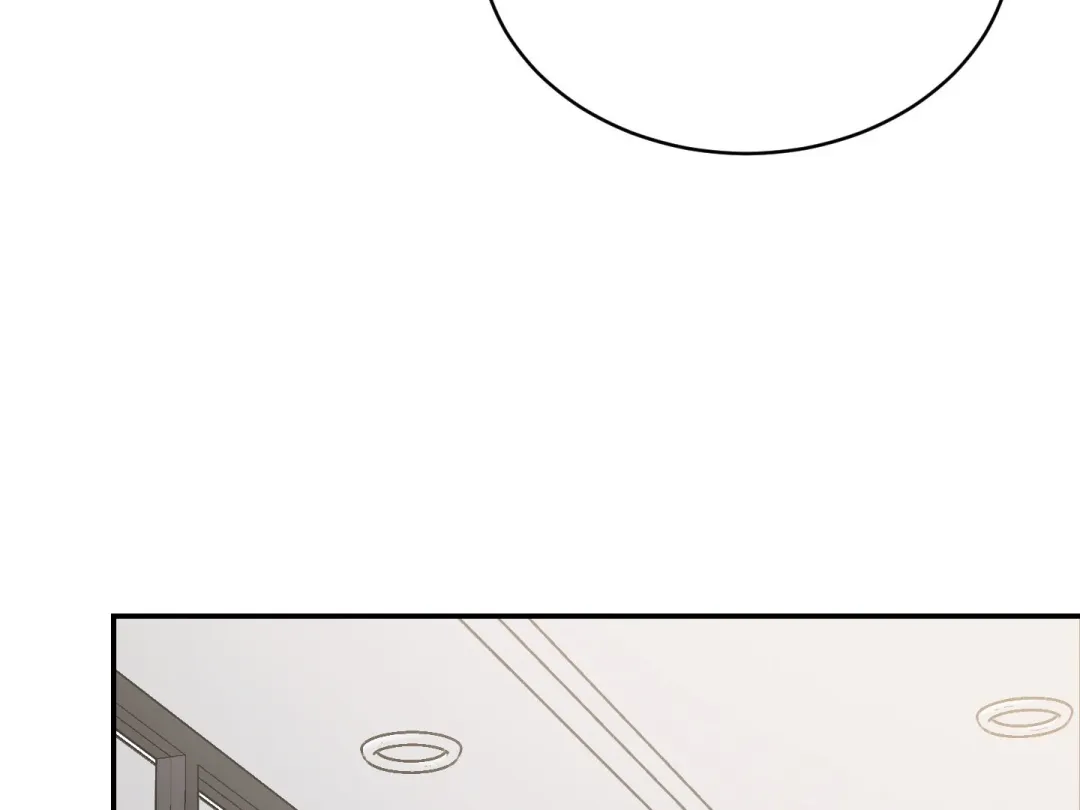 Heat Stroke - Chapter 18 Page 132