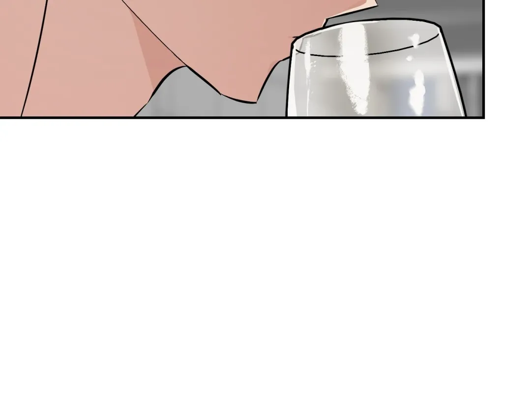 Heat Stroke - Chapter 18 Page 137