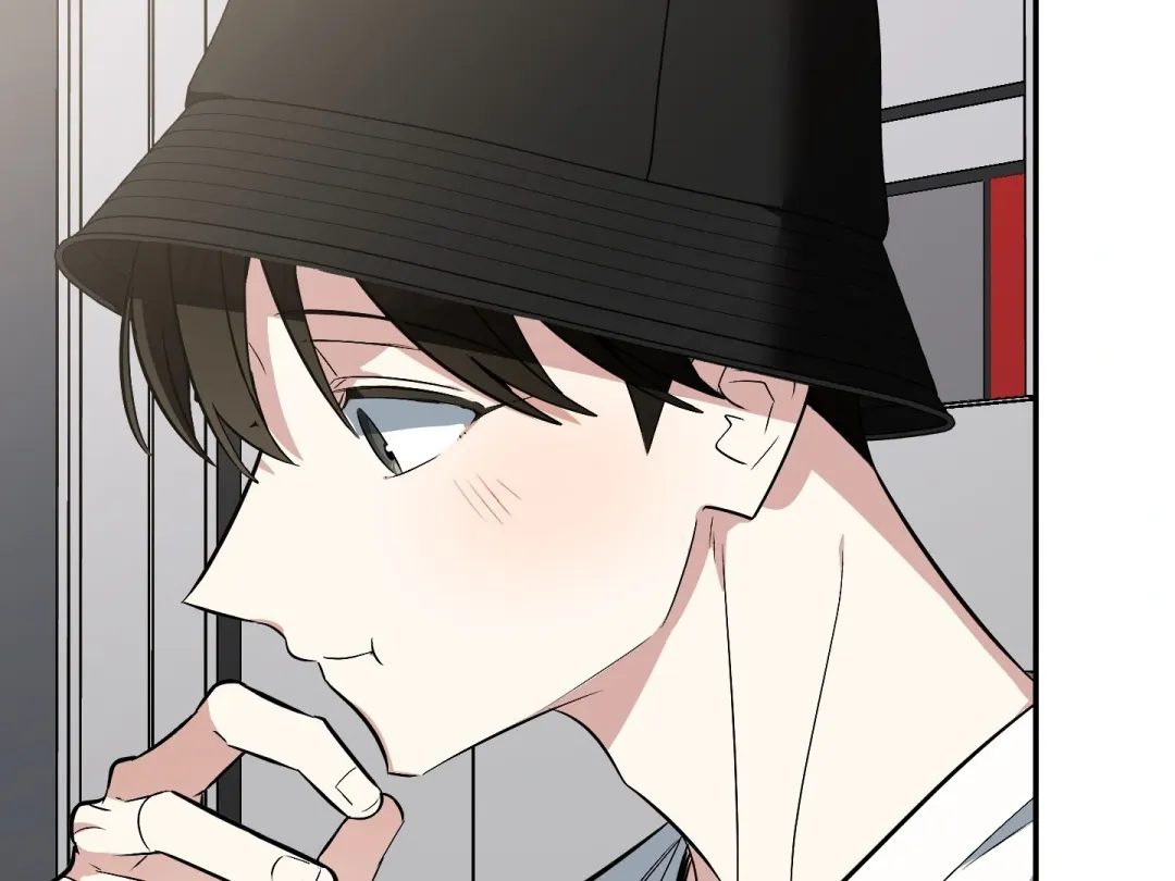 Heat Stroke - Chapter 18 Page 140