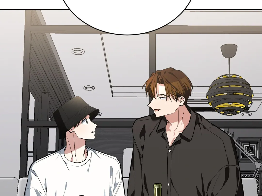 Heat Stroke - Chapter 18 Page 150