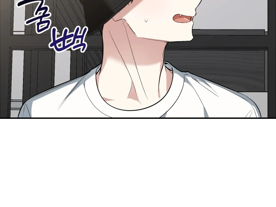 Heat Stroke - Chapter 18 Page 154