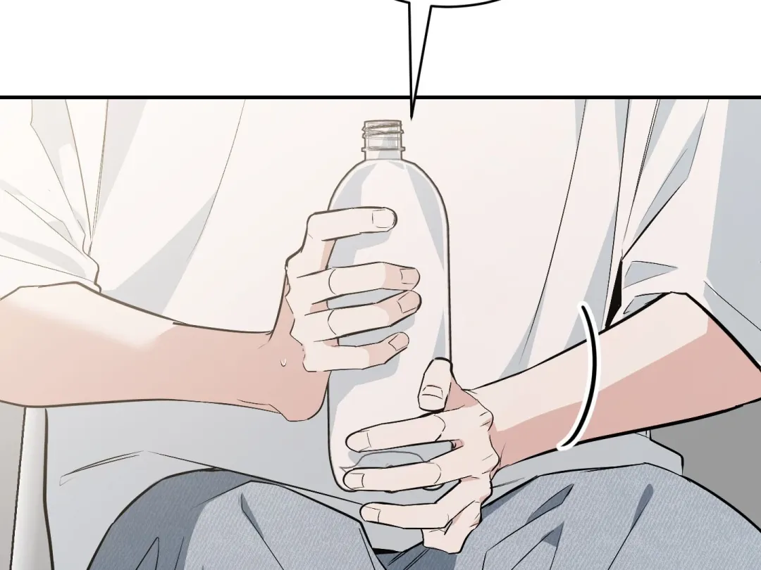 Heat Stroke - Chapter 18 Page 164