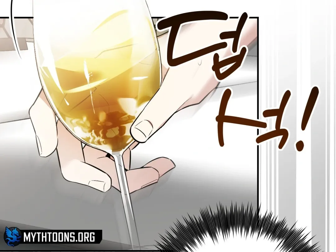 Heat Stroke - Chapter 18 Page 167