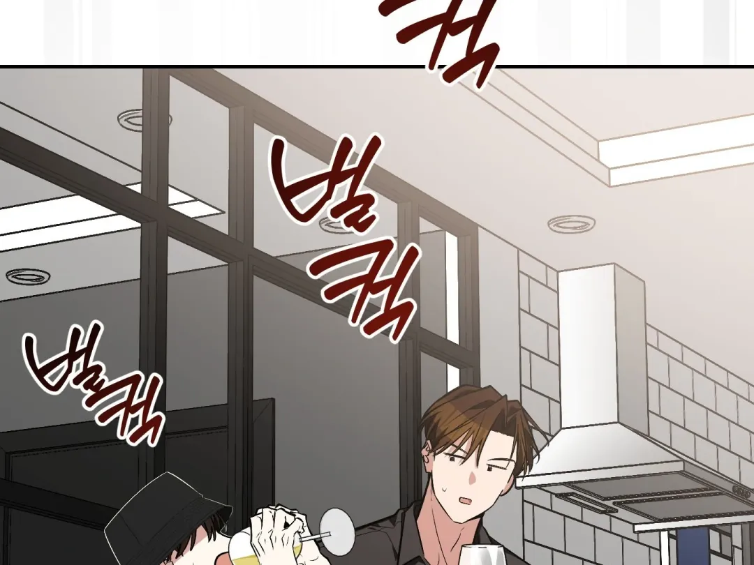 Heat Stroke - Chapter 18 Page 169