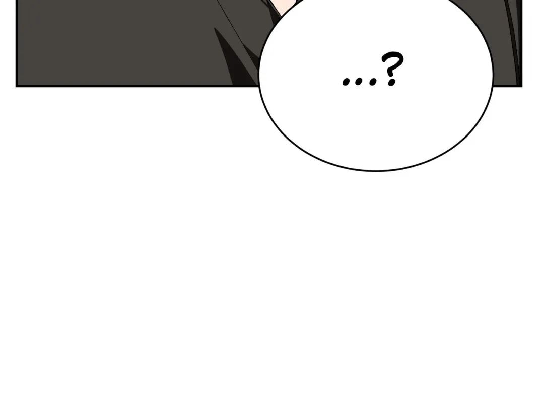 Heat Stroke - Chapter 18 Page 174