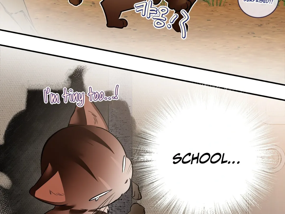 Heat Stroke - Chapter 18 Page 190