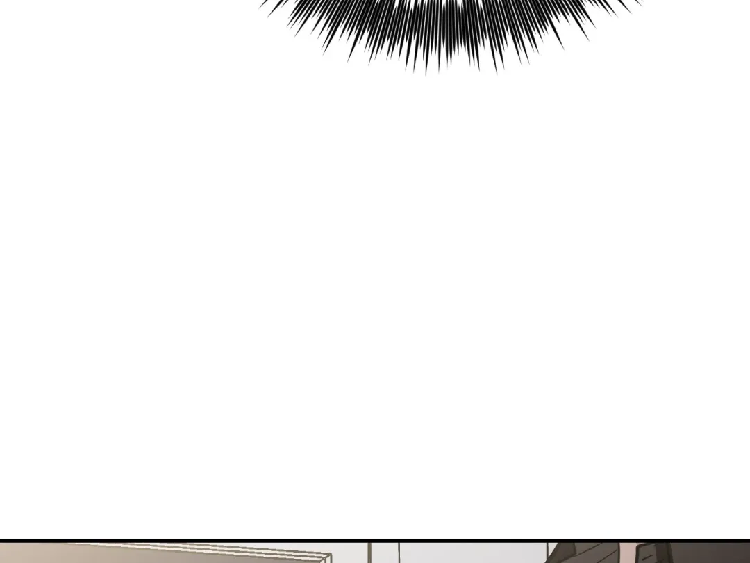 Heat Stroke - Chapter 18 Page 194