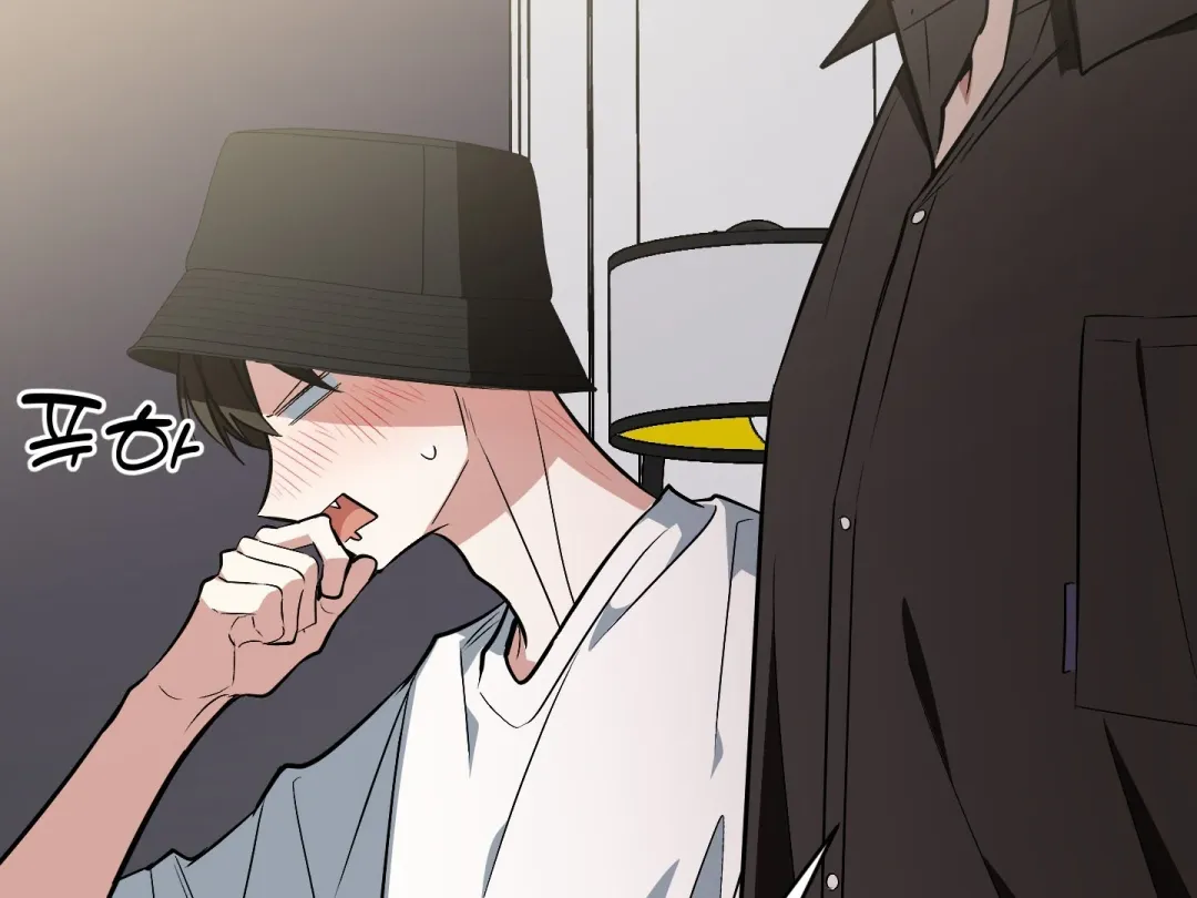 Heat Stroke - Chapter 18 Page 195