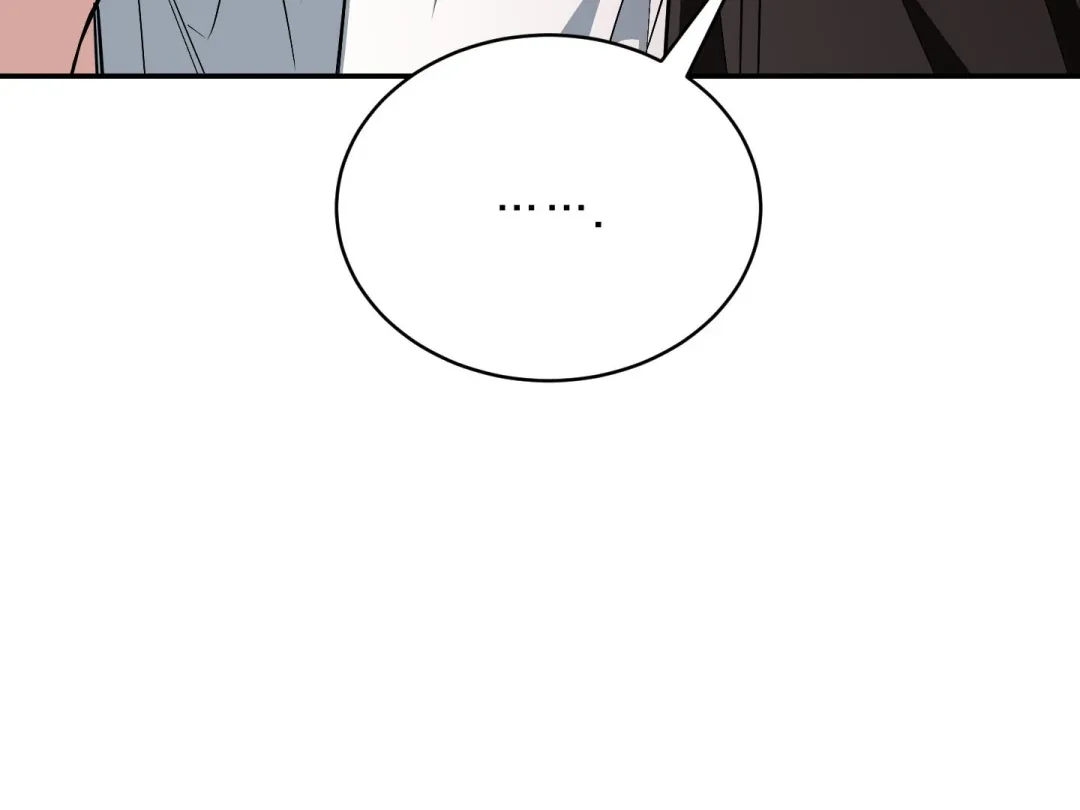 Heat Stroke - Chapter 18 Page 196
