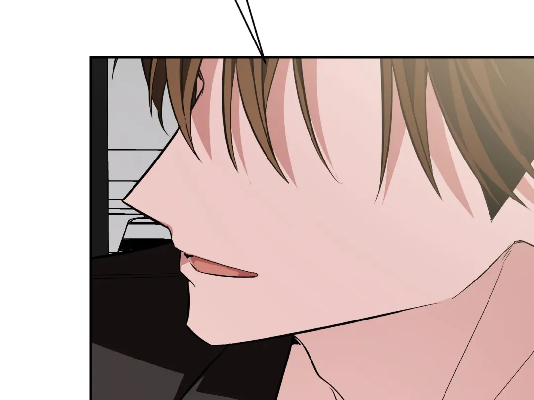 Heat Stroke - Chapter 18 Page 198
