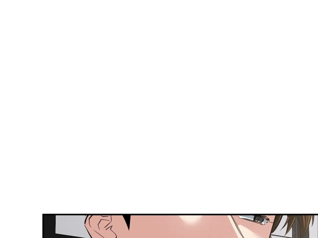 Heat Stroke - Chapter 18 Page 203