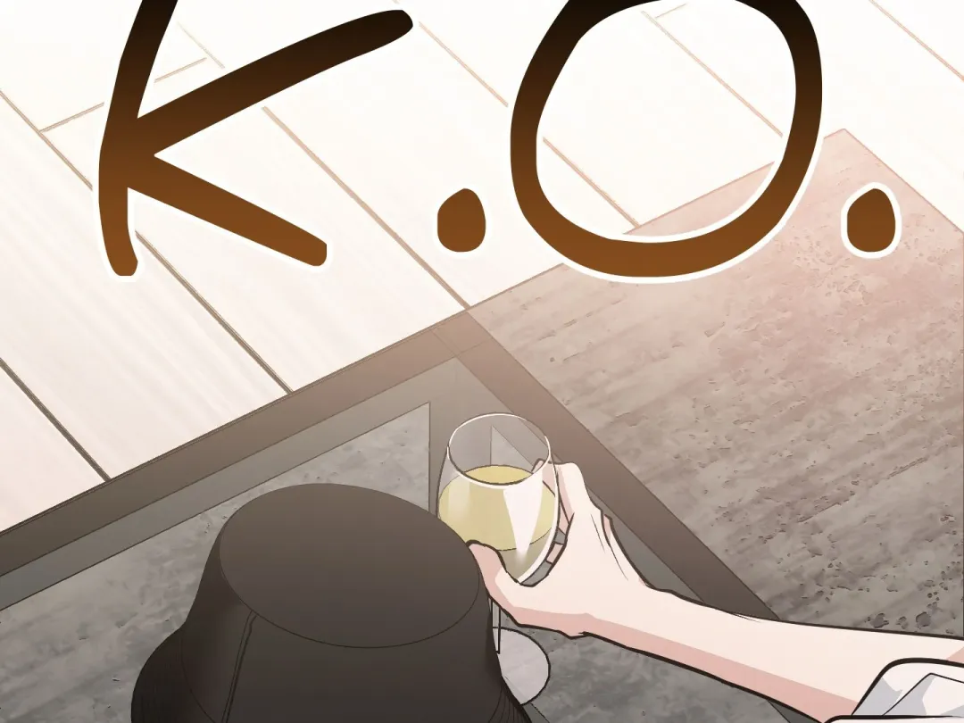 Heat Stroke - Chapter 18 Page 234