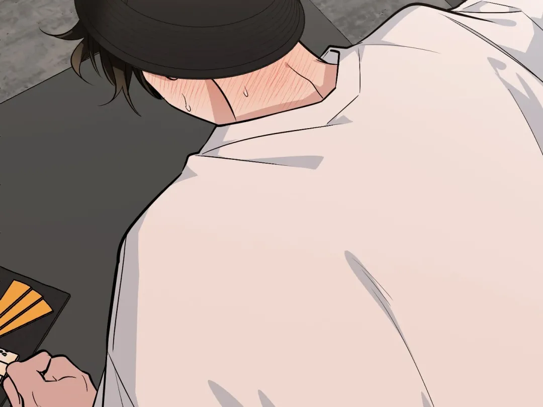 Heat Stroke - Chapter 18 Page 235