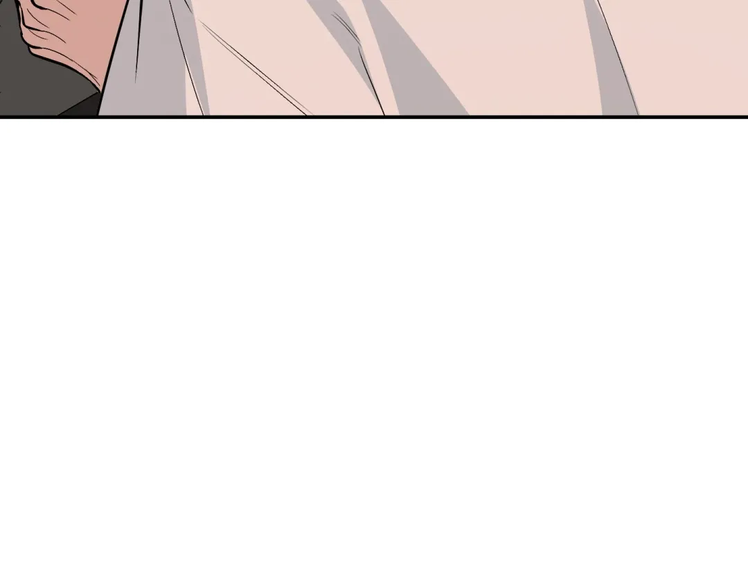 Heat Stroke - Chapter 18 Page 236