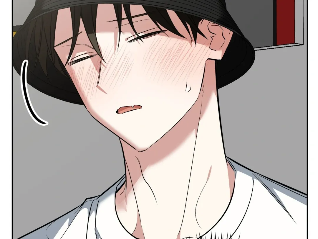 Heat Stroke - Chapter 18 Page 248
