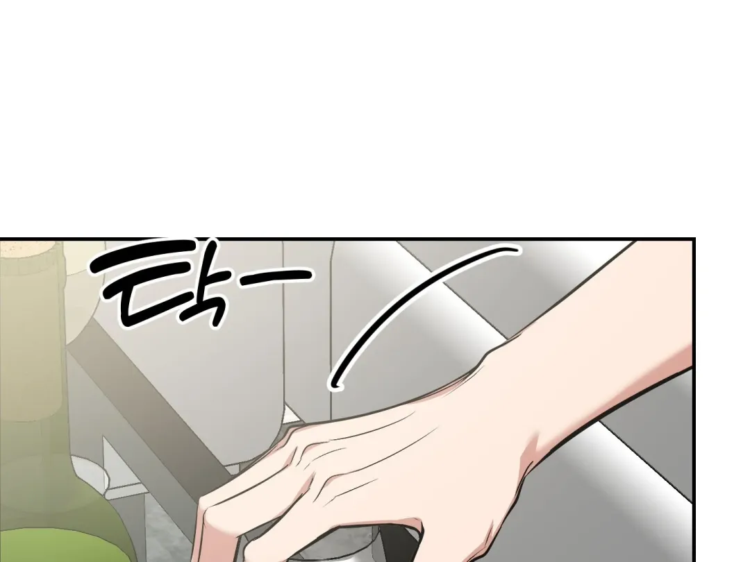 Heat Stroke - Chapter 18 Page 250