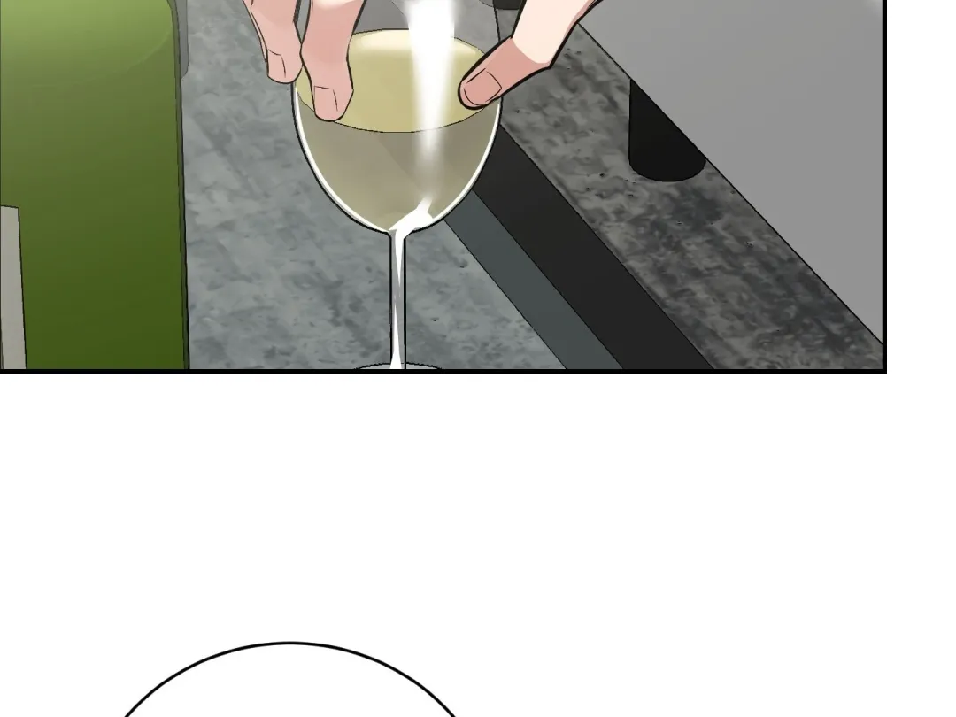 Heat Stroke - Chapter 18 Page 251