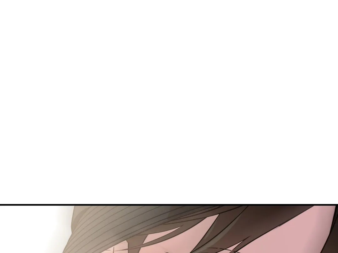 Heat Stroke - Chapter 18 Page 269