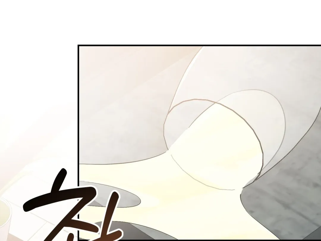 Heat Stroke - Chapter 18 Page 272