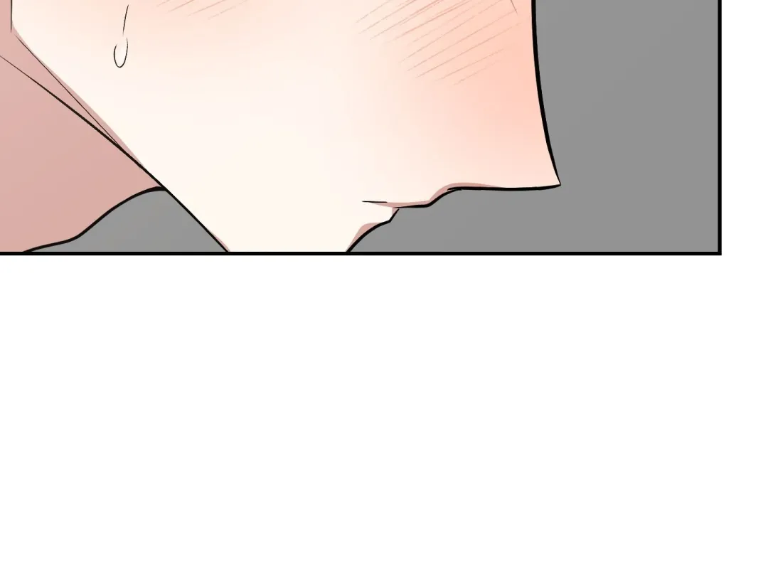 Heat Stroke - Chapter 18 Page 295
