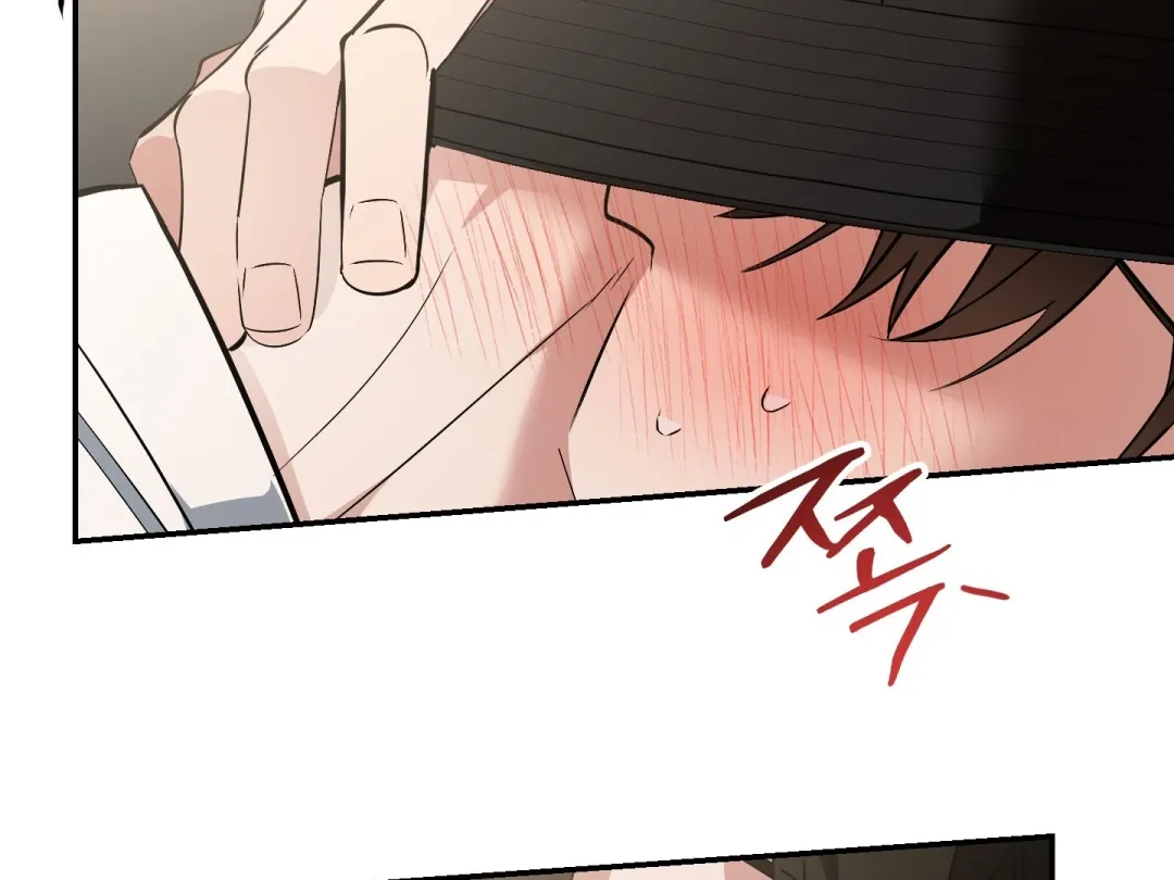 Heat Stroke - Chapter 18 Page 302