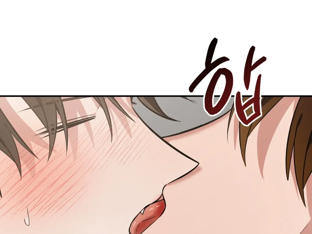 Heat Stroke - Chapter 18 Page 305
