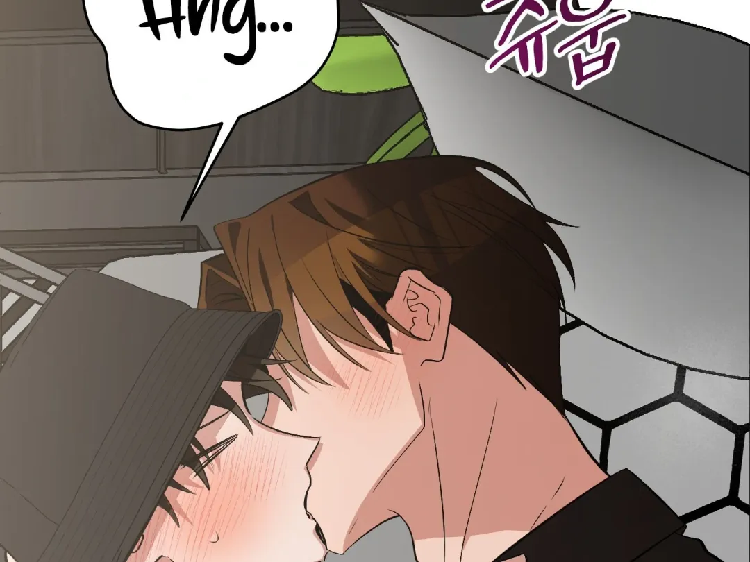 Heat Stroke - Chapter 18 Page 308