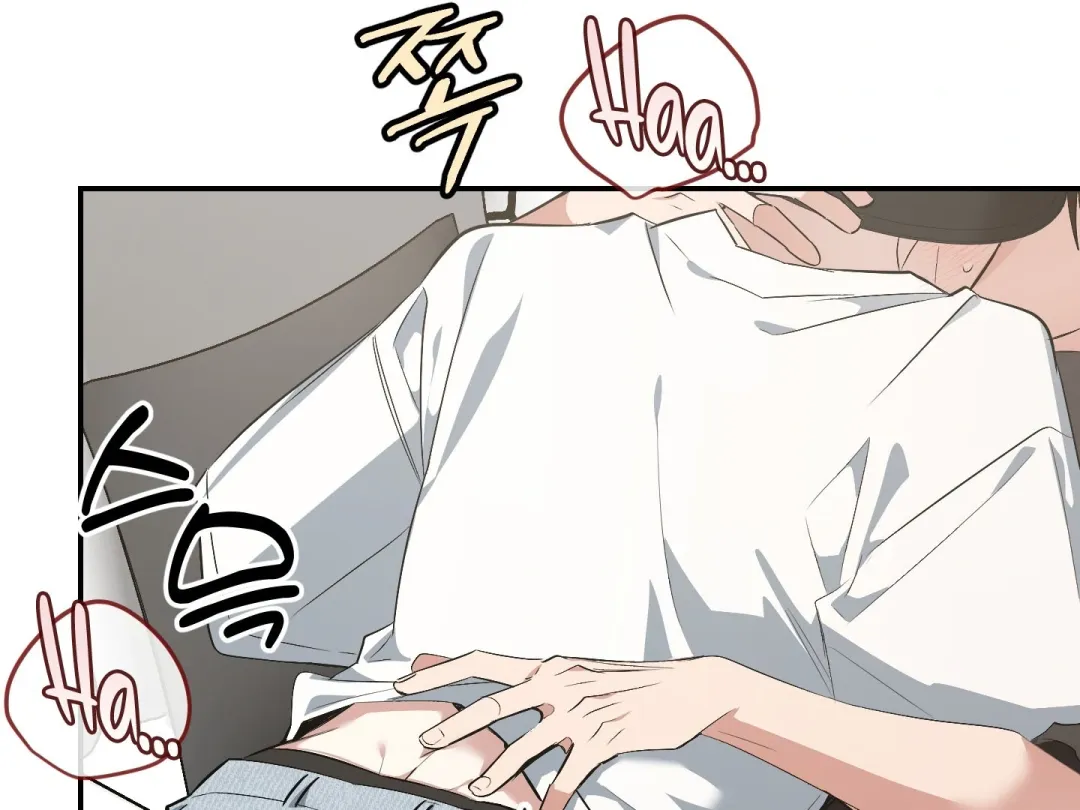 Heat Stroke - Chapter 18 Page 313