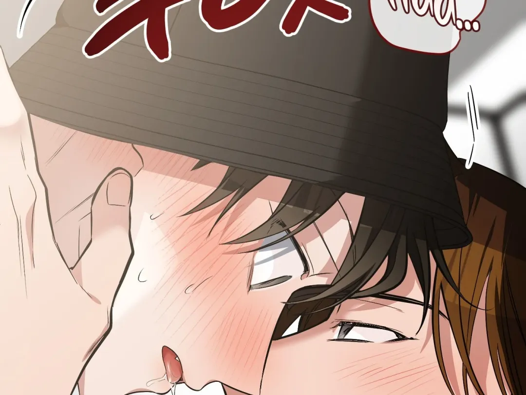 Heat Stroke - Chapter 18 Page 316