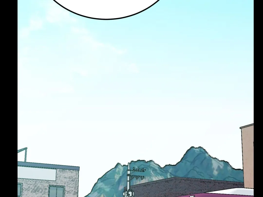 Heat Stroke - Chapter 2 Page 19