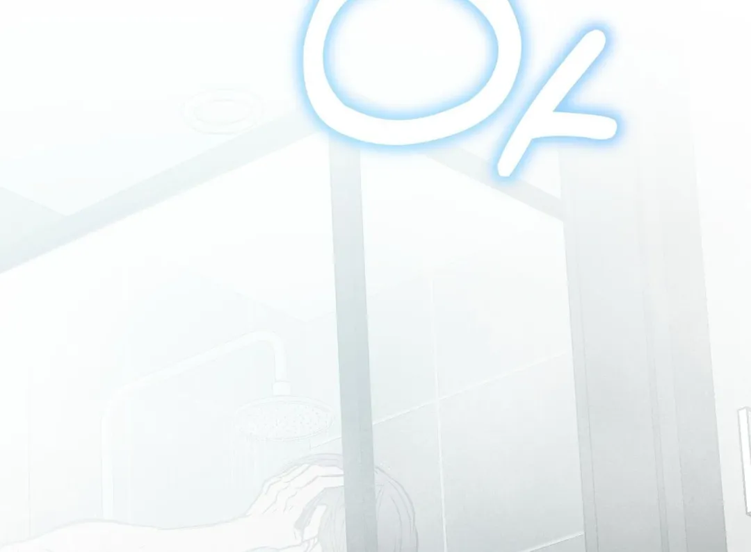 Heat Stroke - Chapter 2 Page 52