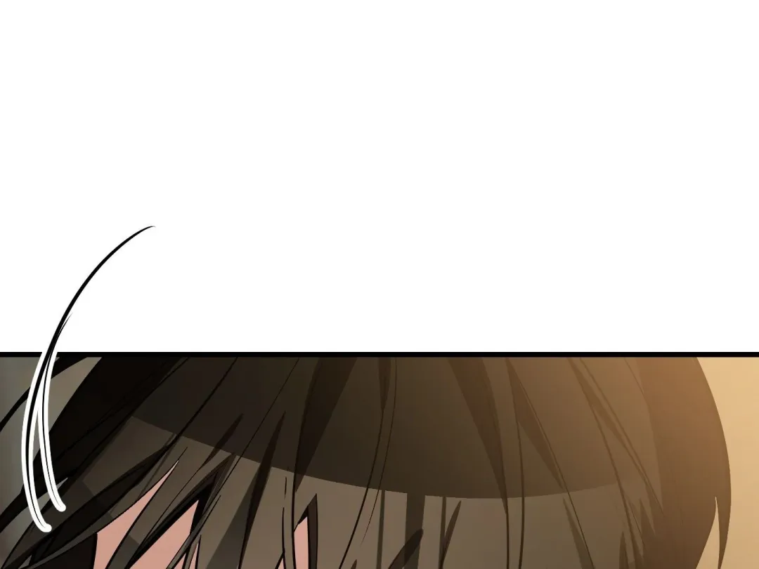 Heat Stroke - Chapter 2 Page 80