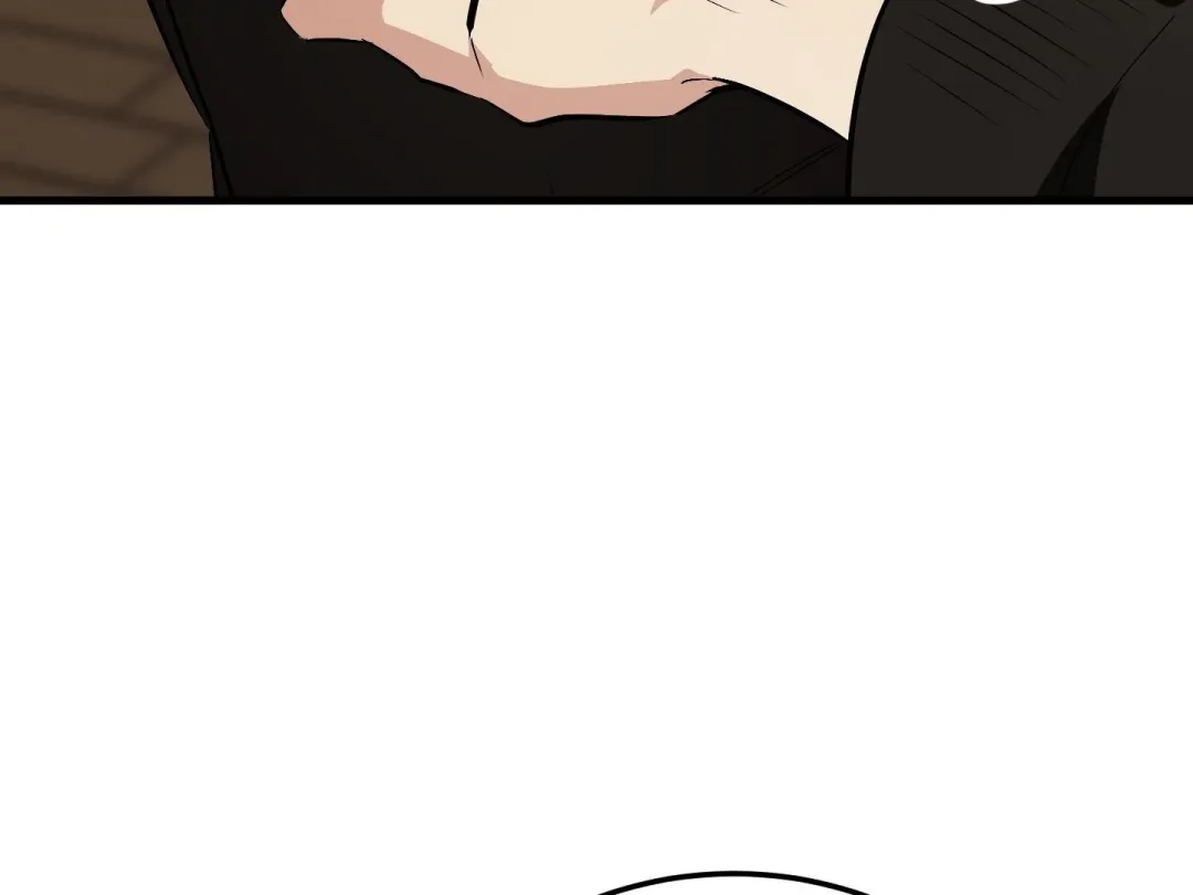 Heat Stroke - Chapter 2 Page 82