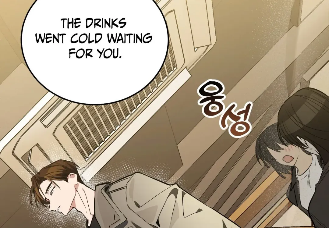 Heat Stroke - Chapter 2 Page 143