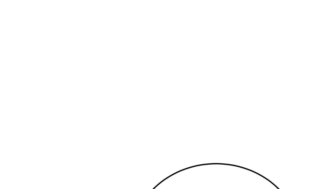 Heat Stroke - Chapter 2 Page 156