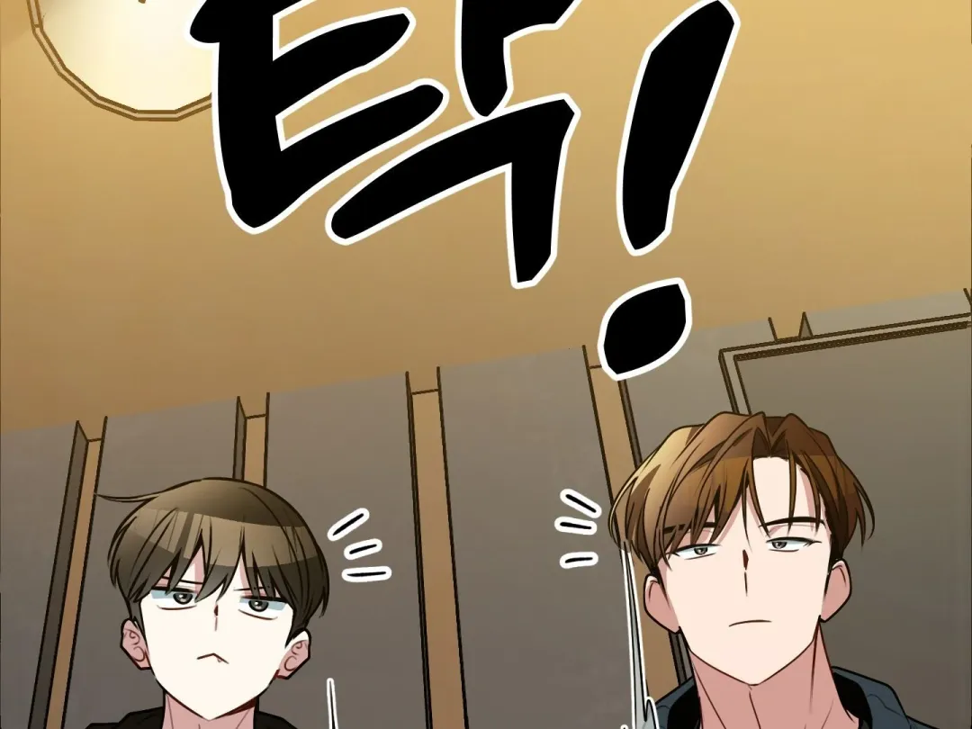 Heat Stroke - Chapter 2 Page 191