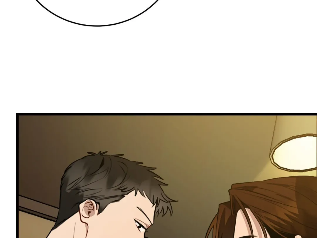 Heat Stroke - Chapter 2 Page 201