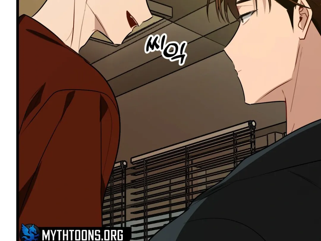 Heat Stroke - Chapter 2 Page 202