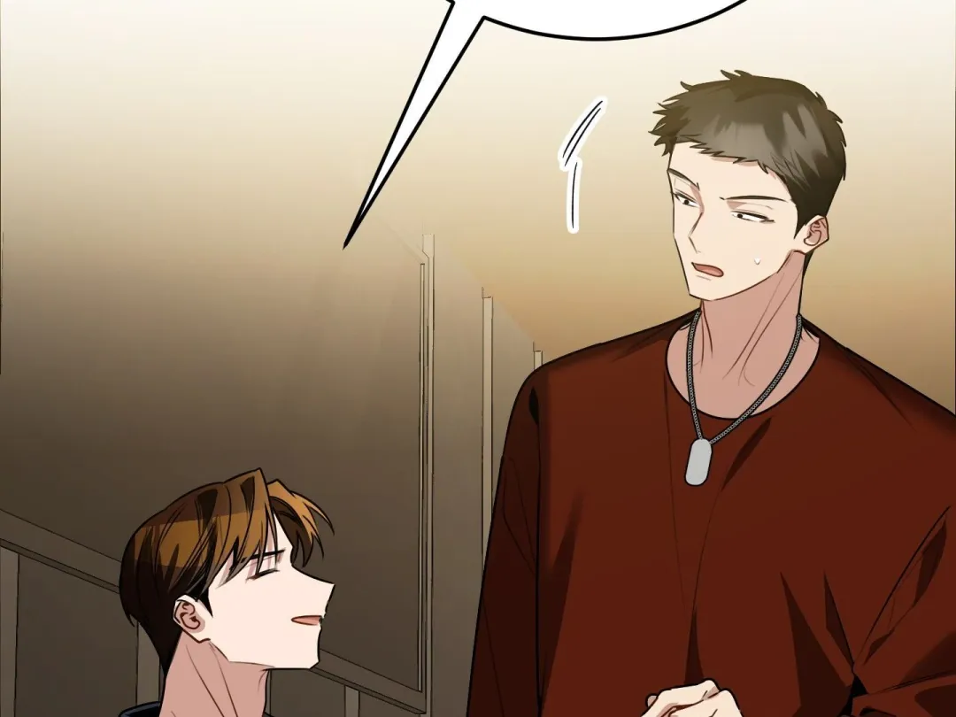 Heat Stroke - Chapter 2 Page 214
