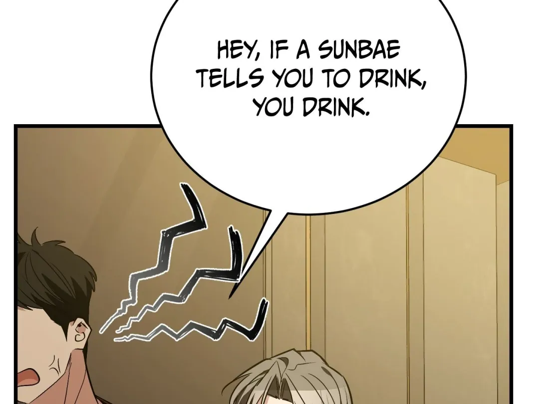 Heat Stroke - Chapter 2 Page 225