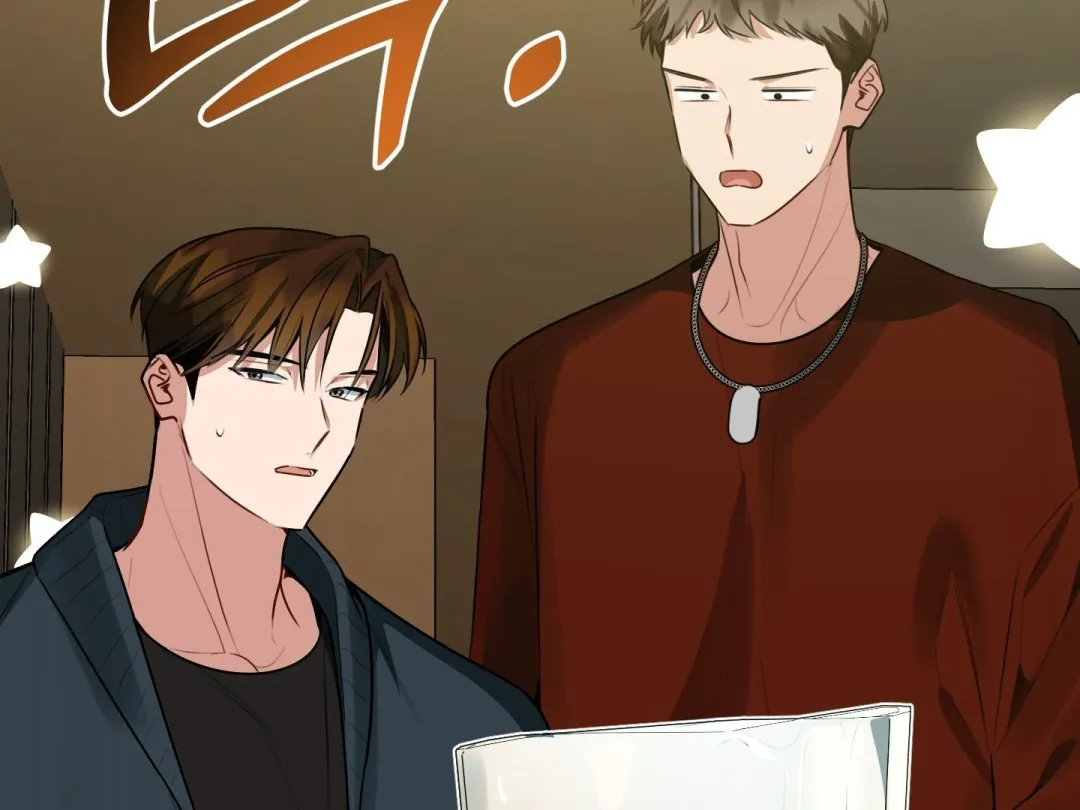 Heat Stroke - Chapter 2 Page 241
