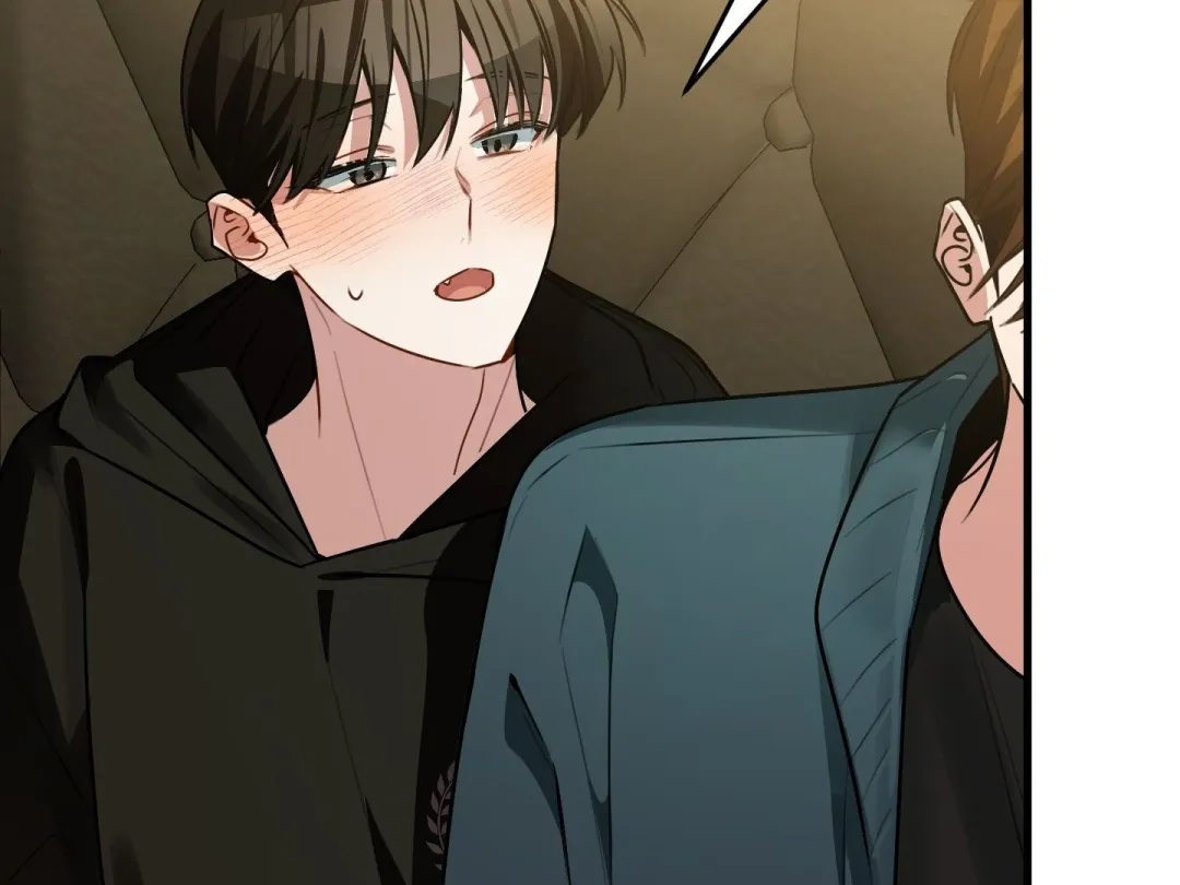 Heat Stroke - Chapter 2 Page 300