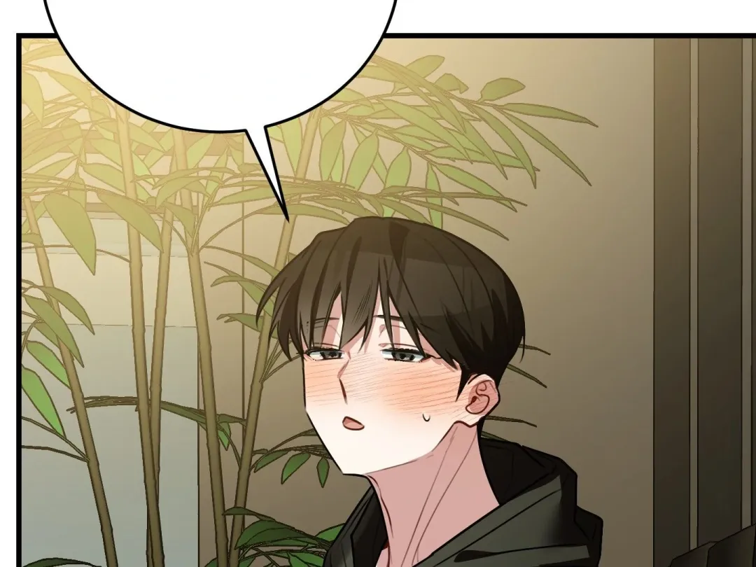 Heat Stroke - Chapter 2 Page 310