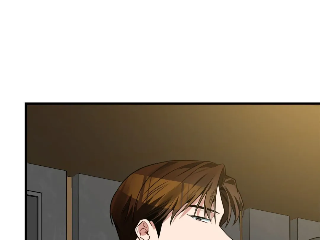 Heat Stroke - Chapter 2 Page 316