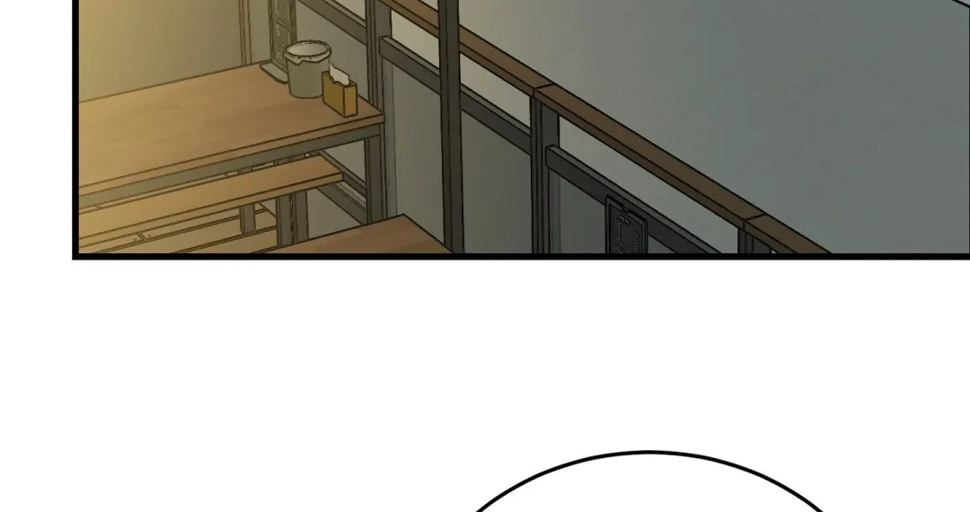 Heat Stroke - Chapter 2 Page 322