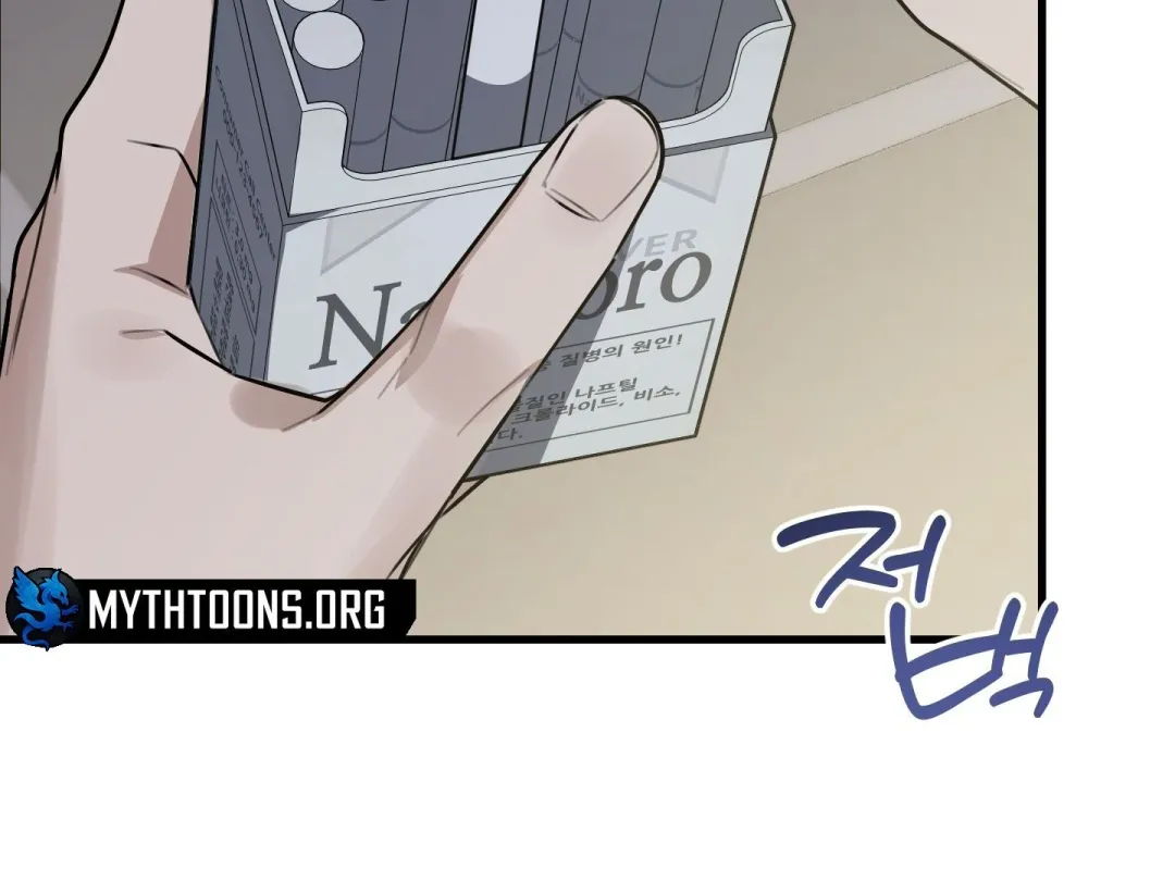 Heat Stroke - Chapter 2 Page 355
