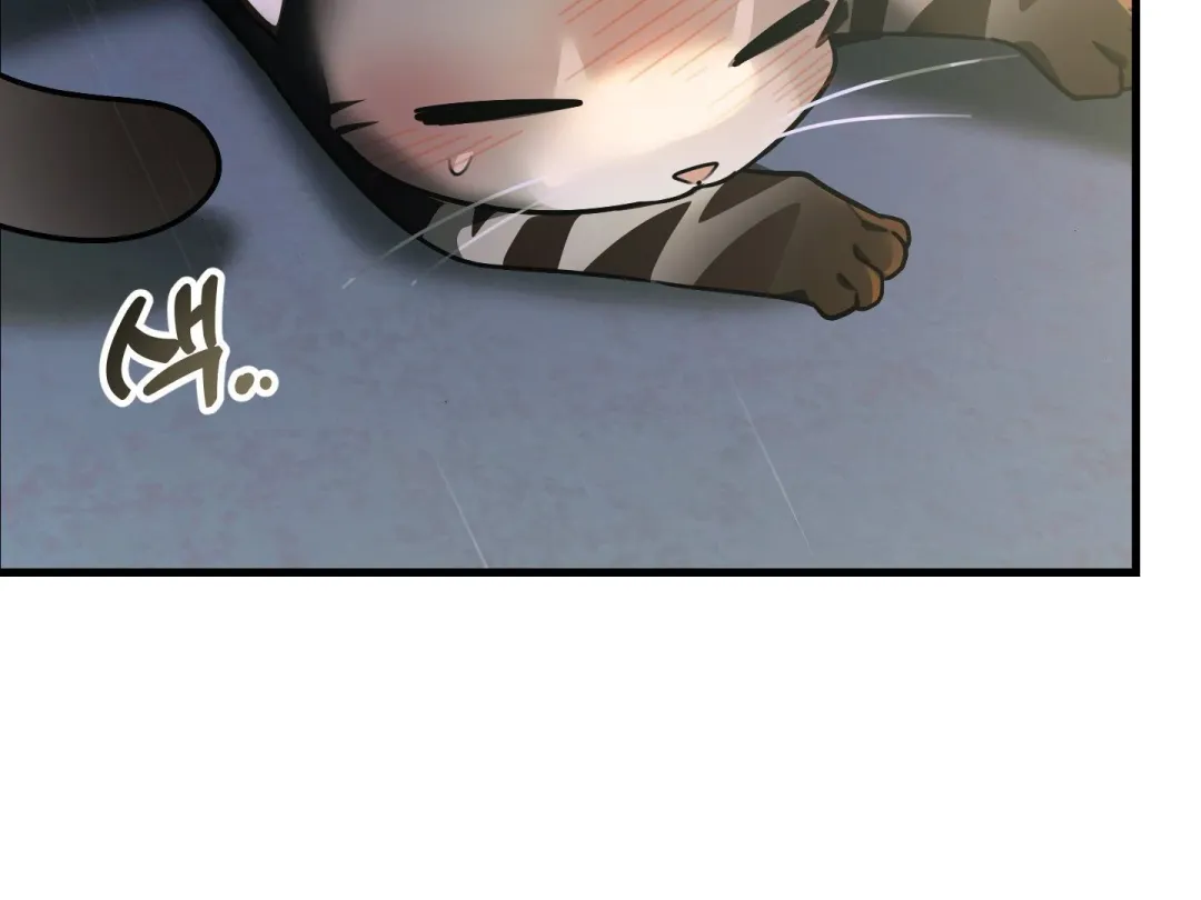Heat Stroke - Chapter 2 Page 389